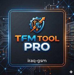 TFM Tool Pro Credit Transfer 