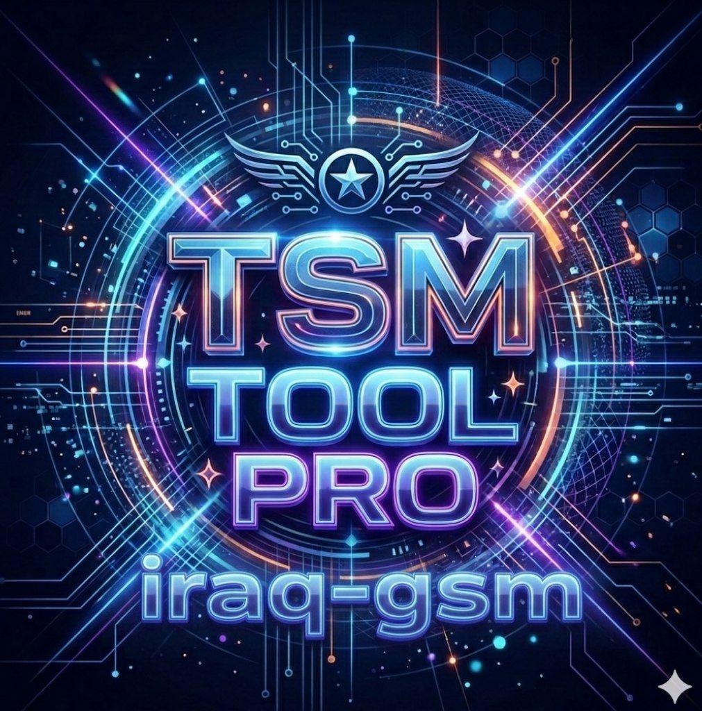 TSM-Pro 1 Year