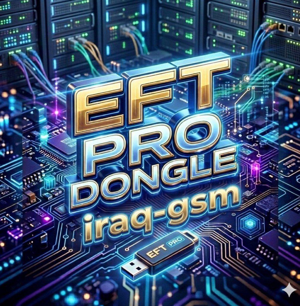 EFT Dongle 2 Year Support Activation [Instant]