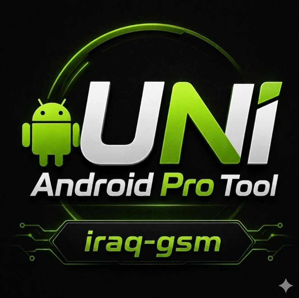 Uni Android Tool (UAT PRO) 2 Year Activation 