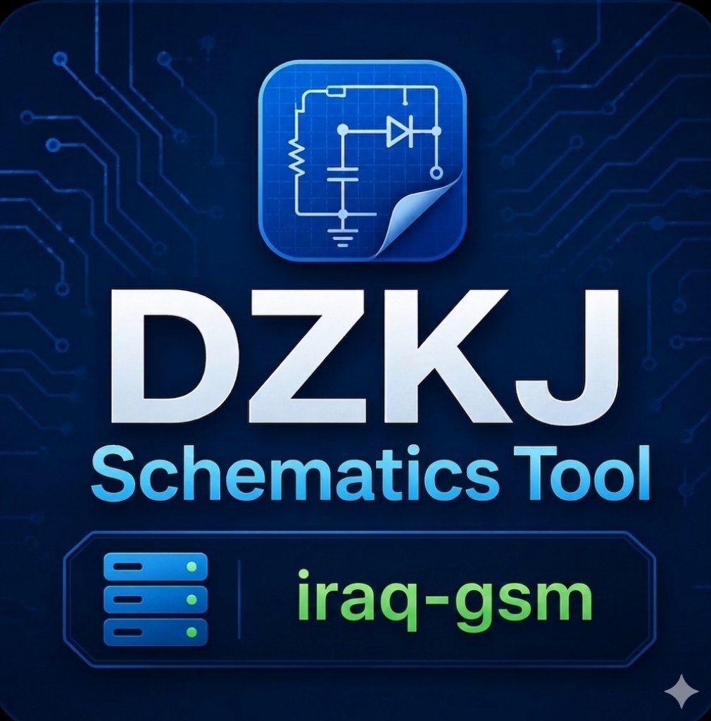 DZKJ PhoneRepair Tools activation CODE 1-year 3 pc license accounts