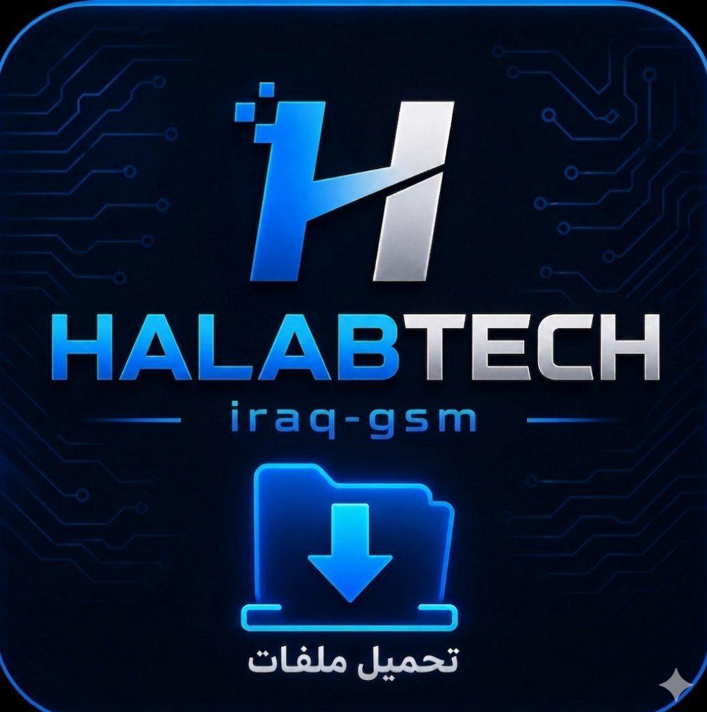 HALABTECH (Bronze 1 Month) [ SUPPORT]