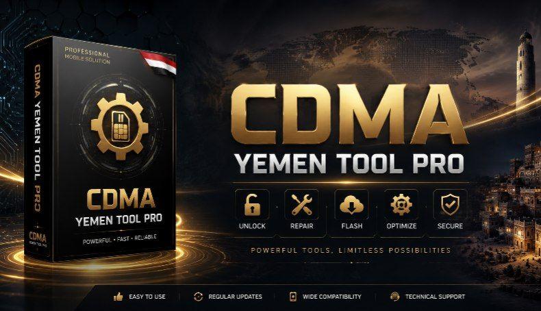 CDMA YEMEN TOOL PRO  1 year