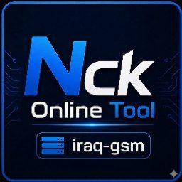 NCK Online Tool - 1 Year Activation