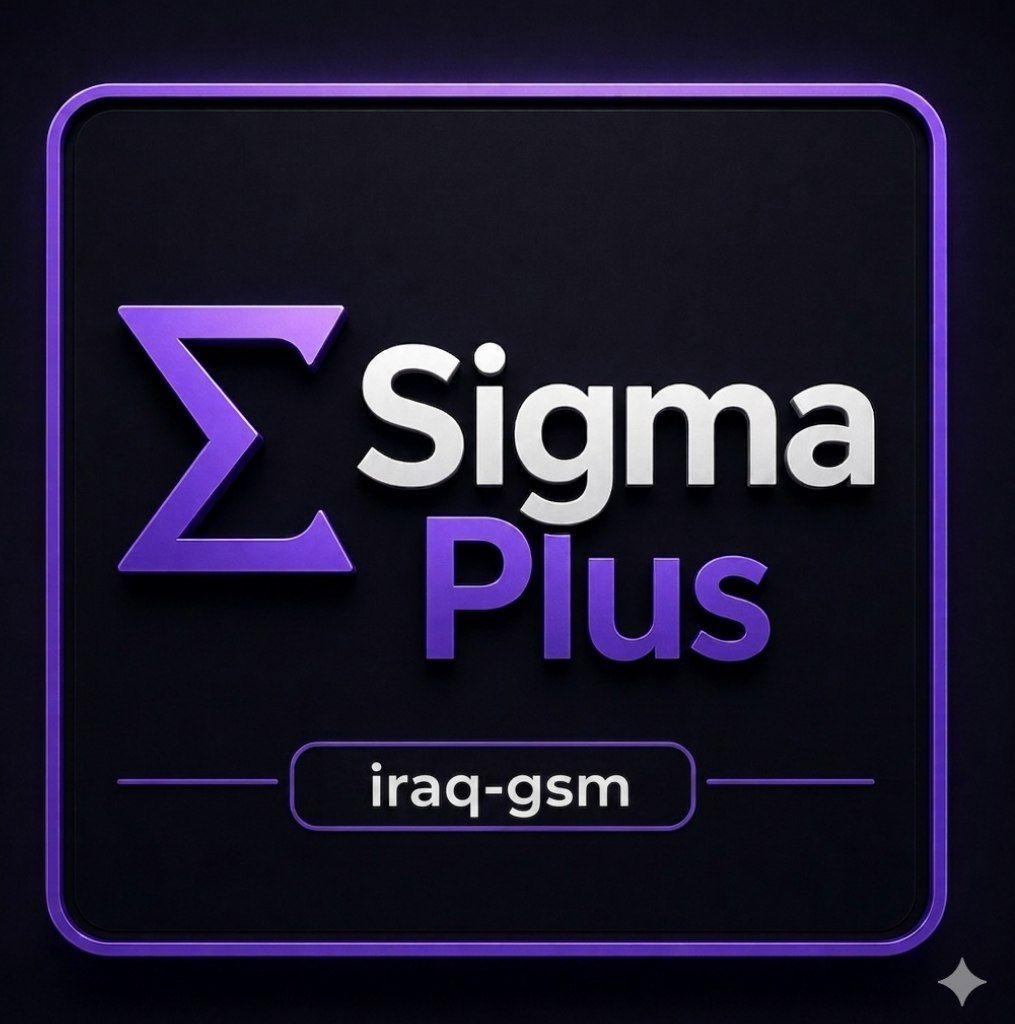 Sigma Plus 6 Month Activation 